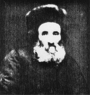 Rev Mordechai